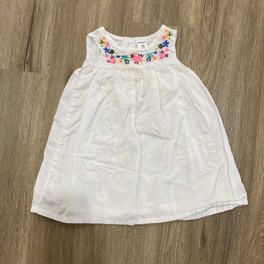 Set of 5- 12 month outfits